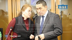 Адвокаты Казахстана заступились за представителей защиты Бишимбаева