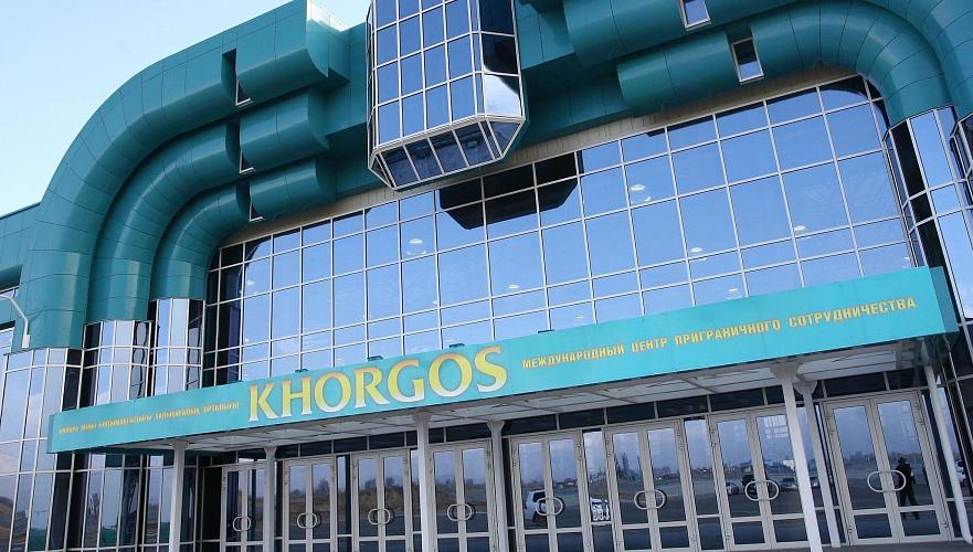 Акции управляющий компании СЭЗ «МЦПС «Хоргос» исключили из республиканской собственности
