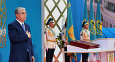 Tokayev formally assumed presidency for a seven-year term