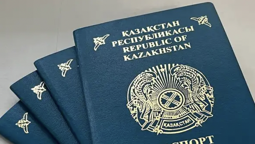 При смене гражданства до 18 лет казахстанские дети не получат выплаты из Нацфонда