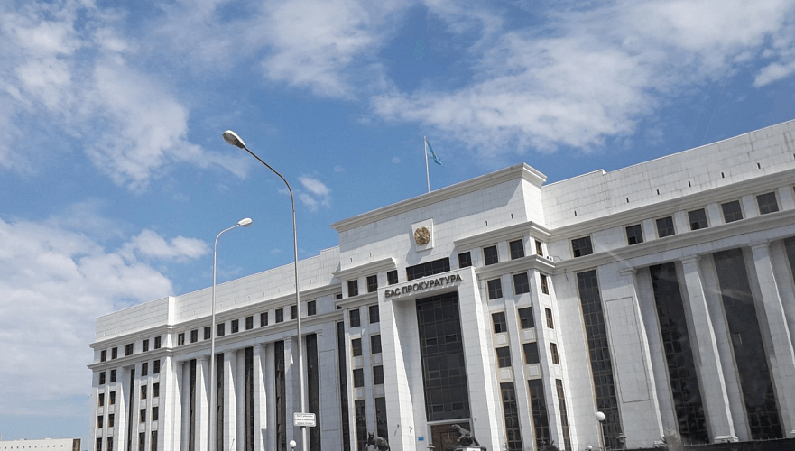 Генпрокуратура обвинила ряд банков Казахстана в провоцировании недовольства населения