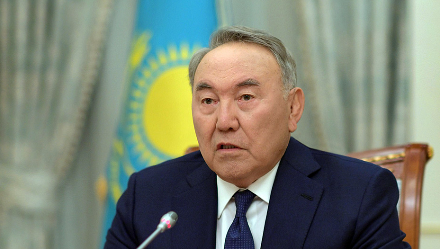 Конституционный закон об особом статусе Назарбаева официально утратил силу