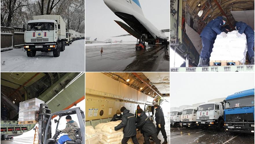 Казахстан направил выделенные ранее 38 тонн гуманитарной помощи в Палестину
