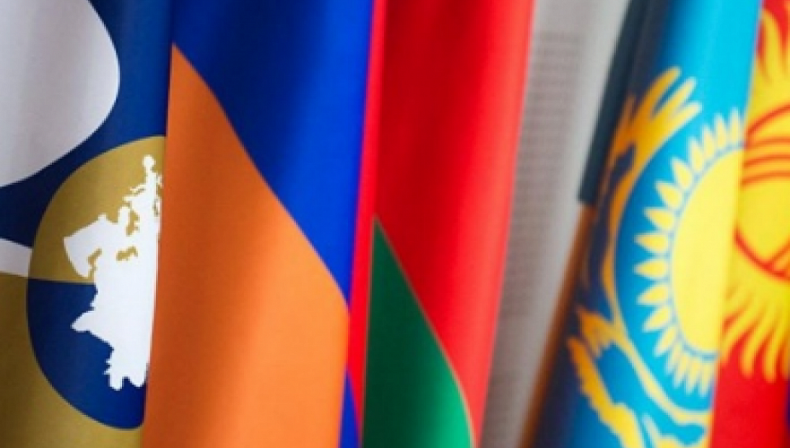 Токаев предложил отсрочить утверждение стратегии развития ЕАЭС