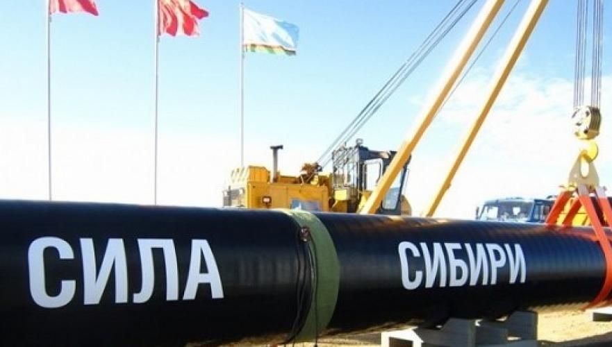 «Сила Сибири-2» позволит газифицировать Павлодарскую область и ВКО – Ногаев