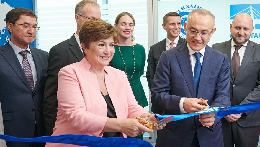 Региональный центр МВФ в Алматы будет координировать работу фонда в девяти странах