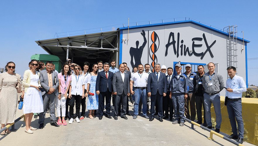 Alina Group инвестировала Т3,5 млрд в новое масштабное производство