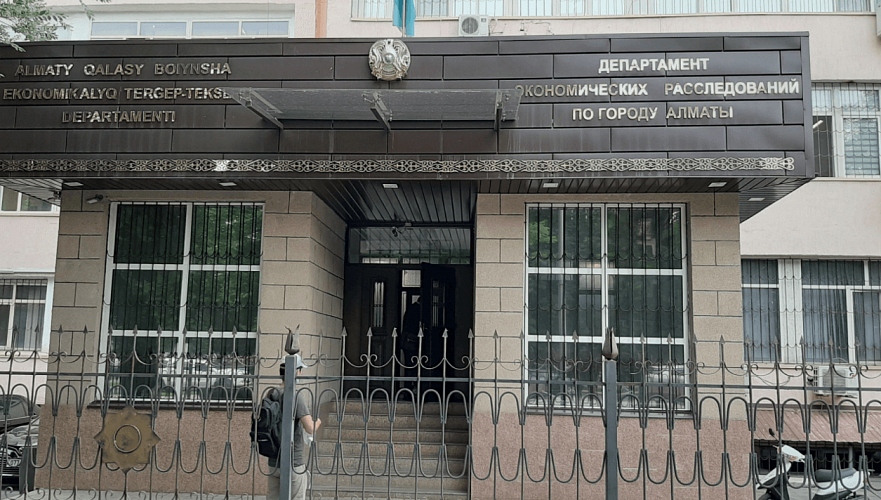 Следователя ДЭР осудили по делу о гибели подозреваемого в Алматы