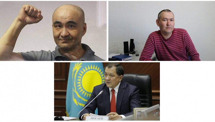 Ногаев об ответе активиста Талгата Аяна: Я остаюсь при своем мнении