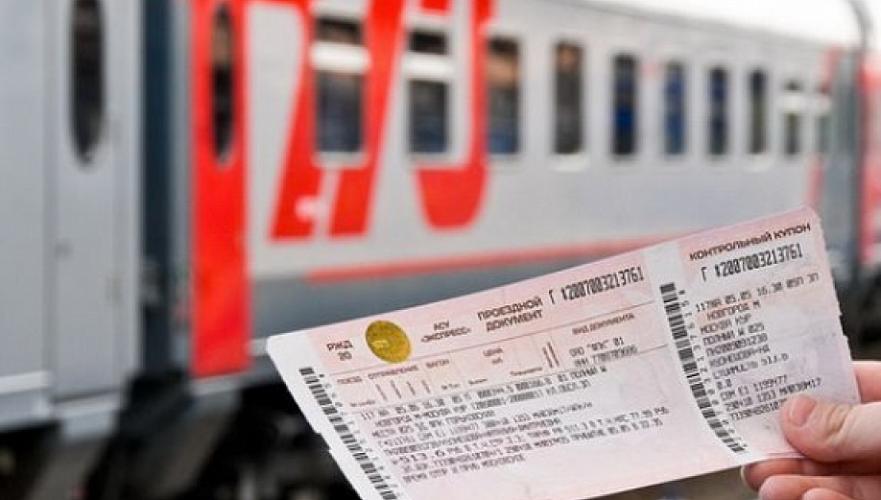 Passenger Transportations to cancel refusal penalty on tickets