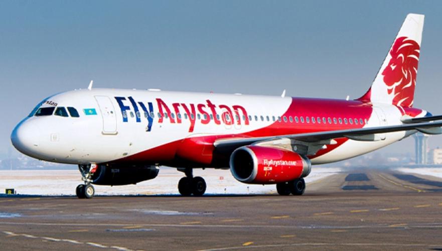 Бектенов назвал дату сертификации FlyArystan в качестве самостоятельного авиаперевозчика