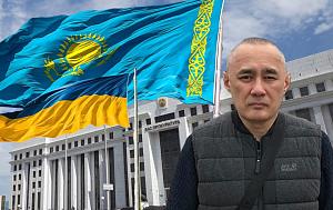 Казахстан задействовал договор с Украиной о правовой помощи для расследования дела Садыкова
