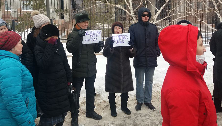 Активисты требуют отставки Назарбаева, Токаева, Тургумбаева и Масимова, и анонсировали митинг