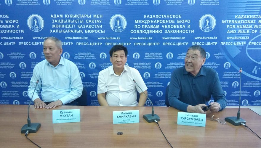 В неэффективном решении энергетических проблем обвинил власти Казахстана общественник