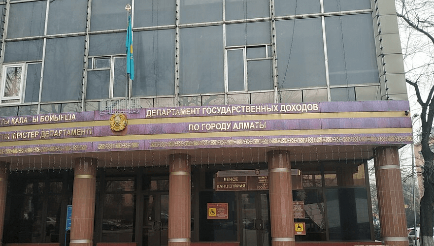 Признанные виновными по делу на Т541 млн экс-сотрудники ДГД Алматы избежали лишения свободы