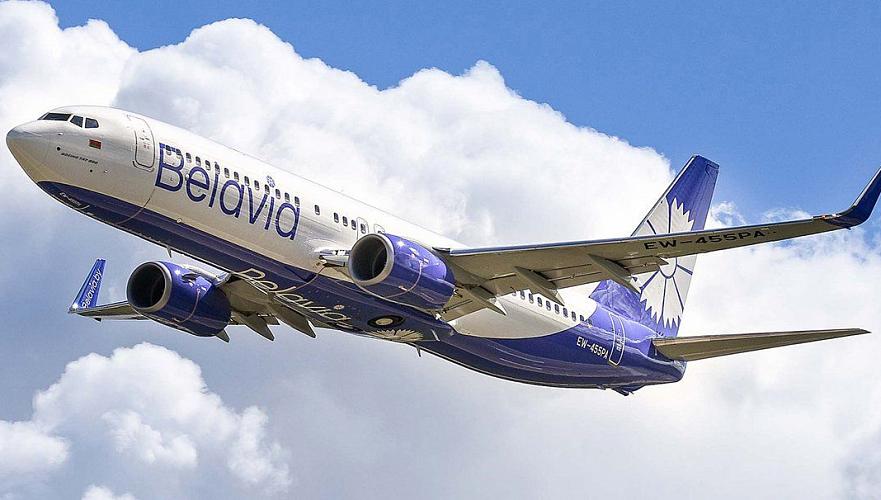Belavia suspends flights to Nur-Sultan and Almaty for two weeks