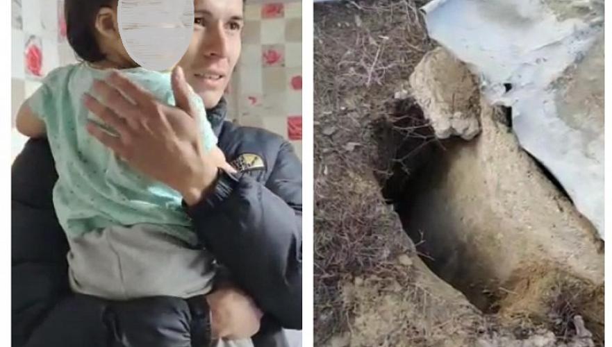 Годовалый ребенок упал в глубокий колодец во дворе своего дома в Актюбинской области