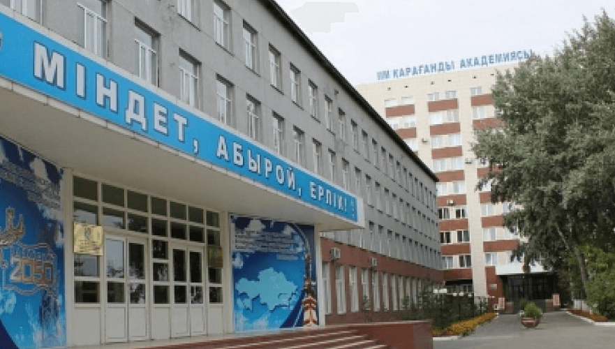Расследование начато в академии МВД в Караганде после публикации видео массовой драки