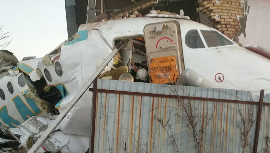 Bek Air заявила об анонимной рассылке в связи с авиакатастрофой под Алматы
