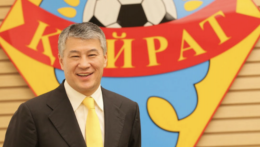 Футбольный клуб «Кайрат» останется у олигарха Боранбаева