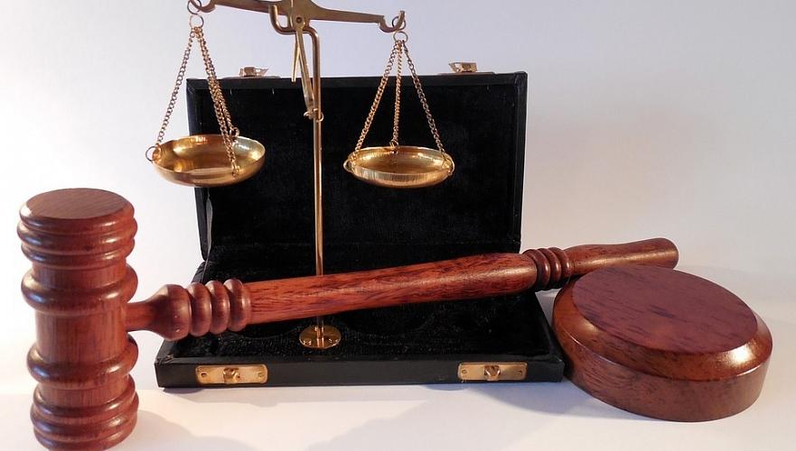 Токаев подписал конституционные поправки о судебной системе и статусе судей