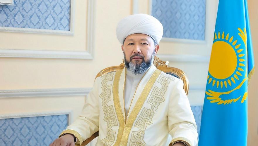 Домбра – харам? Верховный муфтий Казахстана ответил на этот и другие вопросы