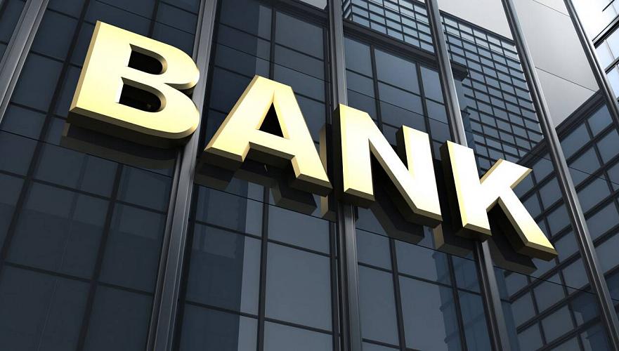 Банкам Казахстана придется надбавить капитал