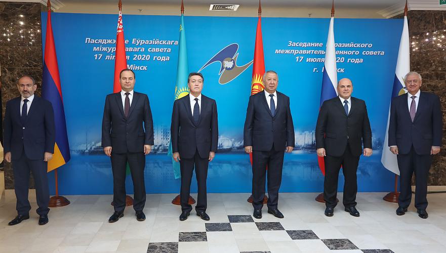 Общие для стран ЕАЭС правила госзакупок меняют после обращения Казахстана и Беларуси