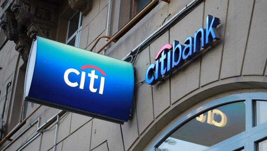 2 млрд российских рублей заняла «Продкорпорация» у Citibank Kazakhstan