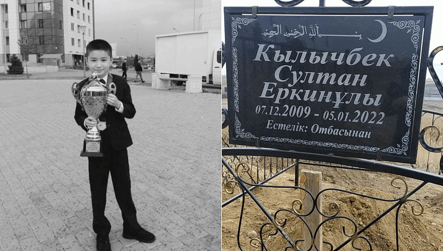 Тело убитого при январских событиях 12-летнего мальчика повторно эксгумировали под Алматы