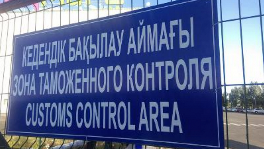 Пункт пропуска на границе Казахстана и Узбекистана закрыли на сутки