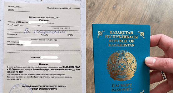 Russian authorities tried to send citizen of Kazakhstan to war in Ukraine
