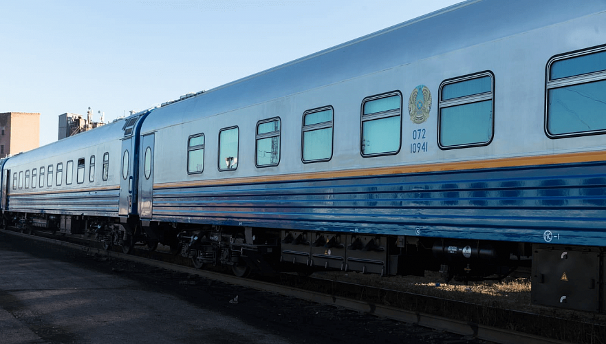 Новые вагоны начали курсировать по маршруту «Мангистау – Алматы-2»