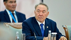 The Nazarbayev Foundation denies organizing campaign to discredit current government