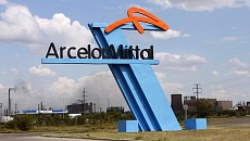 ArcelorMittal Temirtau used measurement equipment with an expired verification period