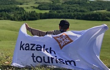 Нарушения почти на Т1,6 млрд выявили госаудиторы в Kazakh Tourism