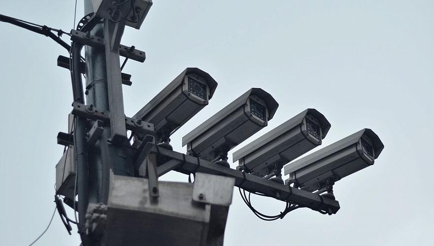 Еще около 900 камер наблюдения и «Сергеков» установят в Бостандыкском районе Алматы