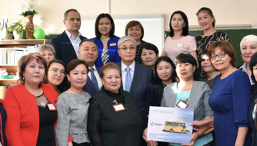 Токаев поздравил казахстанских учителей с профессиональным праздником