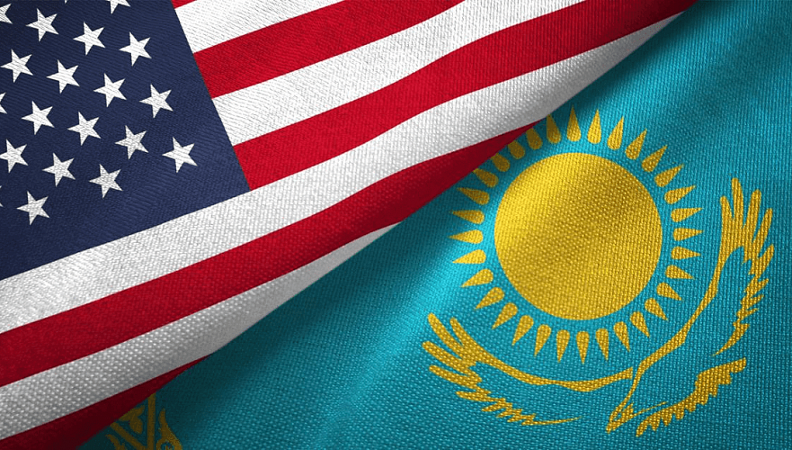 Власти Казахстана и США сделали совместное заявление