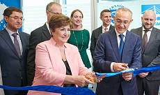 Региональный центр МВФ в Алматы будет координировать работу фонда в девяти странах